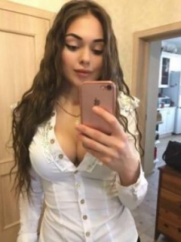 Милослава